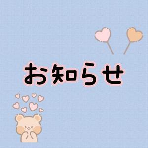 あやの写メ日記｜アクアマリン 吉原格安店ソープ