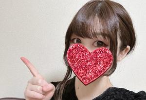 あやの写メ日記｜アクアマリン 吉原格安店ソープ