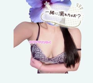 みくの写メ日記｜アクアマリン 吉原格安店ソープ