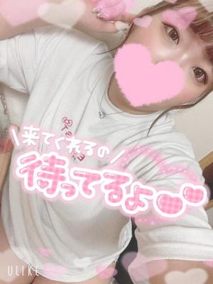 ららの写メ日記｜アクアマリン 茨城県・水戸格安店ソープ