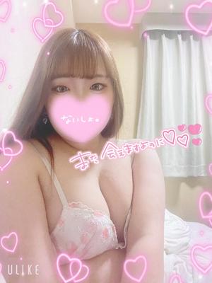 ららの写メ日記｜アクアマリン 茨城県・水戸格安店ソープ