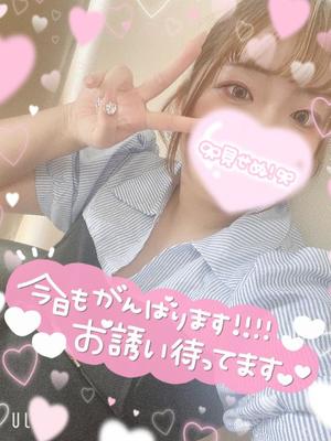 ららの写メ日記｜アクアマリン 茨城県・水戸格安店ソープ