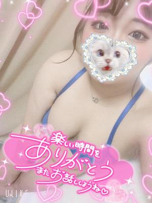 ららの写メ日記｜アクアマリン 吉原格安店ソープ