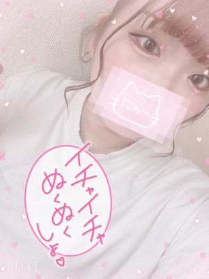 ららの写メ日記｜アクアマリン 吉原格安店ソープ