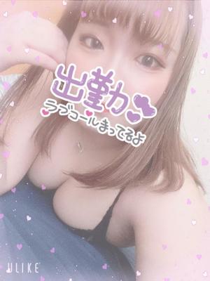 ららの写メ日記｜アクアマリン 吉原格安店ソープ