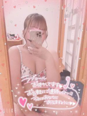 ららの写メ日記｜アクアマリン 吉原格安店ソープ