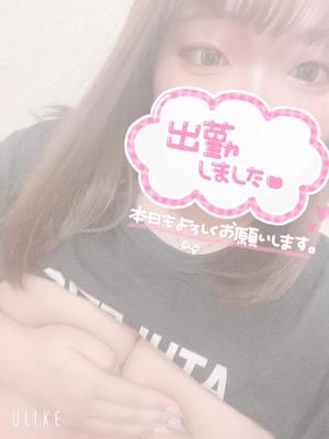 ららの写メ日記｜アクアマリン 吉原格安店ソープ