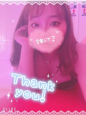 ららの写メ日記｜アクアマリン 吉原格安店ソープ