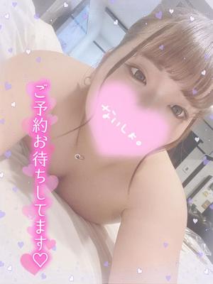 ららの写メ日記｜アクアマリン 吉原格安店ソープ