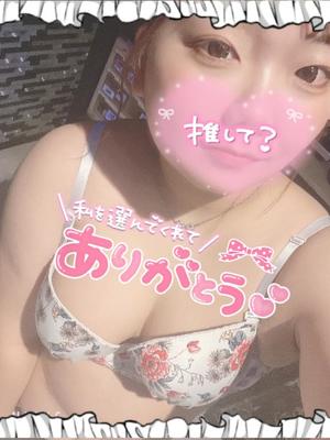 ららの写メ日記｜アクアマリン 吉原格安店ソープ