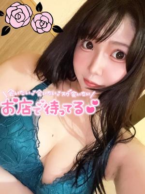 ありさの写メ日記｜アクアマリン 吉原格安店ソープ