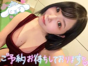 ありさの写メ日記｜アクアマリン 吉原格安店ソープ