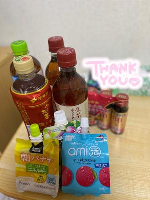 しほの写メ日記｜アクアマリン 茨城県・水戸格安店ソープ