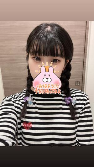 ふわりの写メ日記｜アクアマリン 茨城県・水戸格安店ソープ