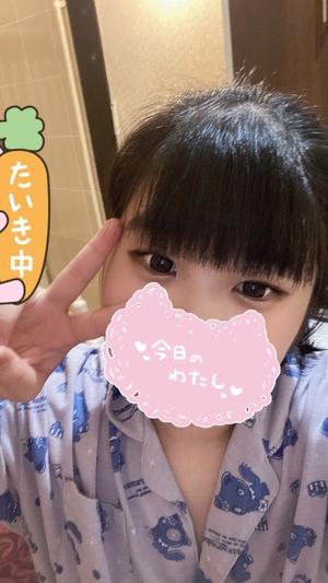 ふわりの写メ日記｜アクアマリン 茨城県・水戸格安店ソープ