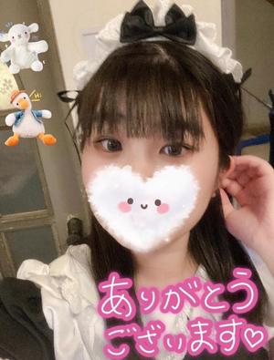 ふわりの写メ日記｜アクアマリン 茨城県・水戸格安店ソープ