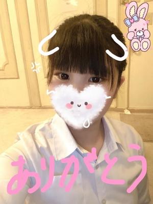 ふわりの写メ日記｜アクアマリン 茨城県・水戸格安店ソープ