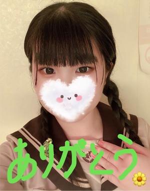 ふわりの写メ日記｜アクアマリン 吉原格安店ソープ