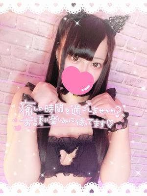 あすかの写メ日記｜アクアマリン 吉原格安店ソープ