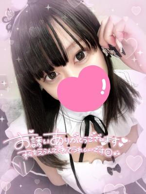 あすかの写メ日記｜アクアマリン 吉原格安店ソープ