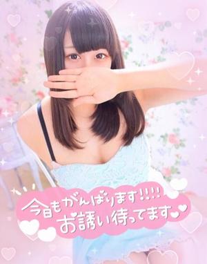 あすかの写メ日記｜アクアマリン 吉原格安店ソープ