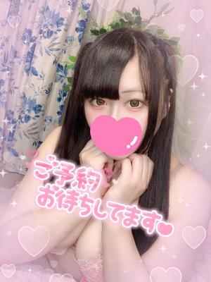 あすかの写メ日記｜アクアマリン 吉原格安店ソープ