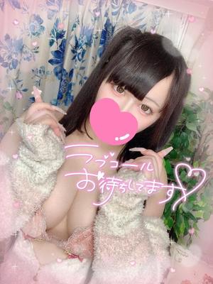 あすかの写メ日記｜アクアマリン 吉原格安店ソープ