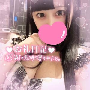 あすかの写メ日記｜アクアマリン 吉原格安店ソープ