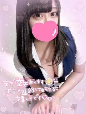 あすかの写メ日記｜アクアマリン 吉原格安店ソープ