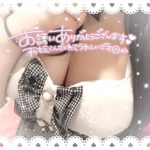 あすかの写メ日記｜アクアマリン 吉原格安店ソープ