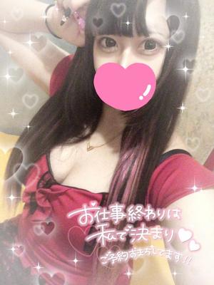 あすかの写メ日記｜アクアマリン 吉原格安店ソープ