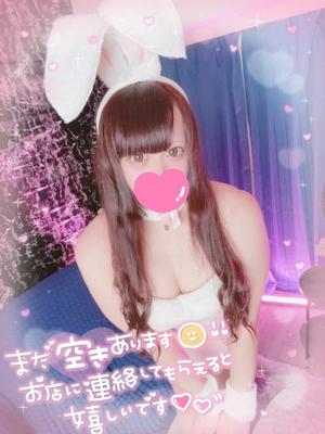 あすかの写メ日記｜アクアマリン 吉原格安店ソープ