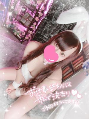 あすかの写メ日記｜アクアマリン 吉原格安店ソープ