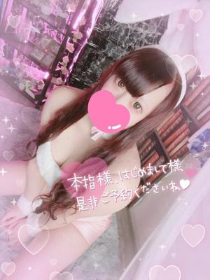 あすかの写メ日記｜アクアマリン 吉原格安店ソープ