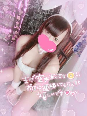 あすかの写メ日記｜アクアマリン 吉原格安店ソープ