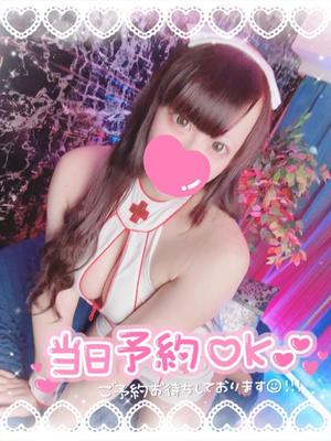 あすかの写メ日記｜アクアマリン 吉原格安店ソープ