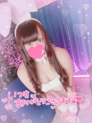 あすかの写メ日記｜アクアマリン 吉原格安店ソープ