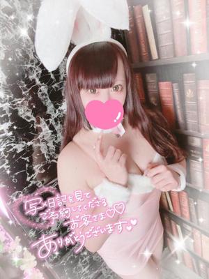 あすかの写メ日記｜アクアマリン 吉原格安店ソープ