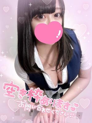 あすかの写メ日記｜アクアマリン 茨城県・水戸格安店ソープ