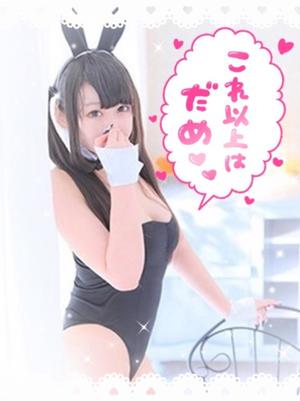 あすかの写メ日記｜アクアマリン 茨城県・水戸格安店ソープ