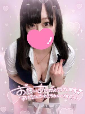 あすかの写メ日記｜アクアマリン 吉原格安店ソープ