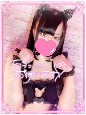 あすかの写メ日記｜アクアマリン 吉原格安店ソープ