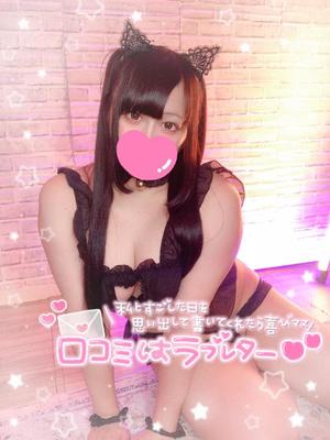 あすかの写メ日記｜アクアマリン 吉原格安店ソープ