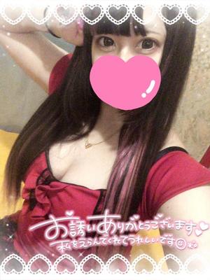 あすかの写メ日記｜アクアマリン 吉原格安店ソープ