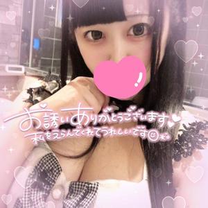 あすかの写メ日記｜アクアマリン 吉原格安店ソープ