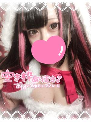 あすかの写メ日記｜アクアマリン 吉原格安店ソープ