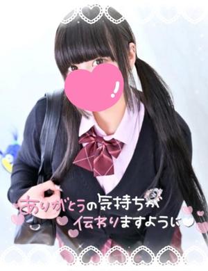 あすかの写メ日記｜アクアマリン 吉原格安店ソープ