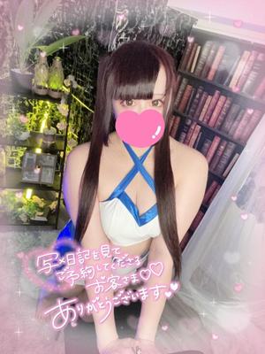 あすかの写メ日記｜アクアマリン 吉原格安店ソープ