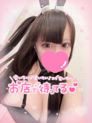 あすかの写メ日記｜アクアマリン 吉原格安店ソープ