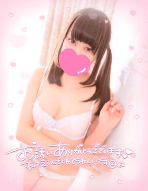 あすかの写メ日記｜アクアマリン 吉原格安店ソープ